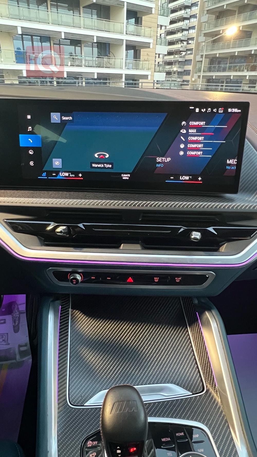 بي ام دبليو XM